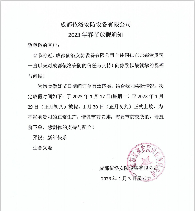 &#27431;&#23453;&#23448;&#26041;&#119;&#101;&#98;&#31449;&#45;&#79;&#112;&#101;&#108;&#32;&#111;&#98;&#40;&#20013;&#22269;&#41;
