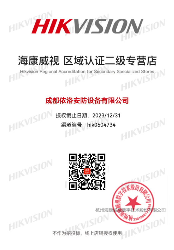 &#27431;&#23453;&#23448;&#26041;&#119;&#101;&#98;&#31449;&#45;&#79;&#112;&#101;&#108;&#32;&#111;&#98;&#40;&#20013;&#22269;&#41;